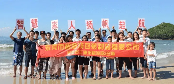 Polysmarts Teammitglied