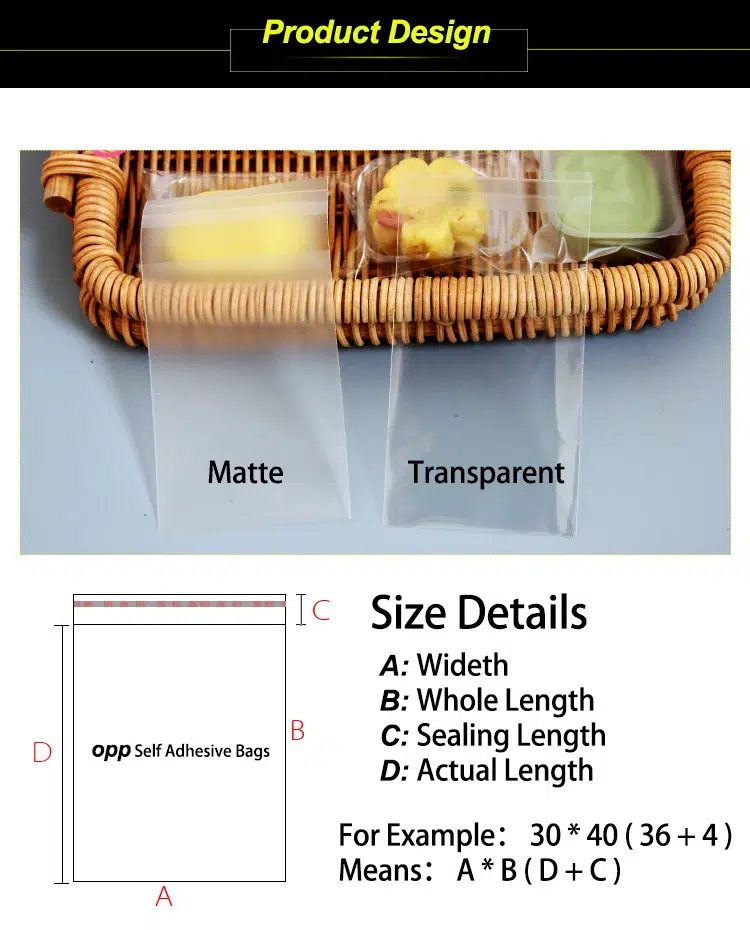 حقيبة ذاتية اللصق