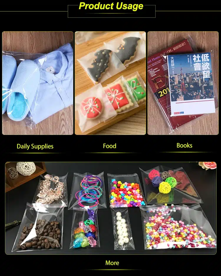 حقيبة ذاتية اللصق