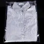 حقيبة ذاتية اللصق