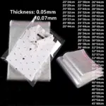 تفاصيل حجم مخزون أكياس opp