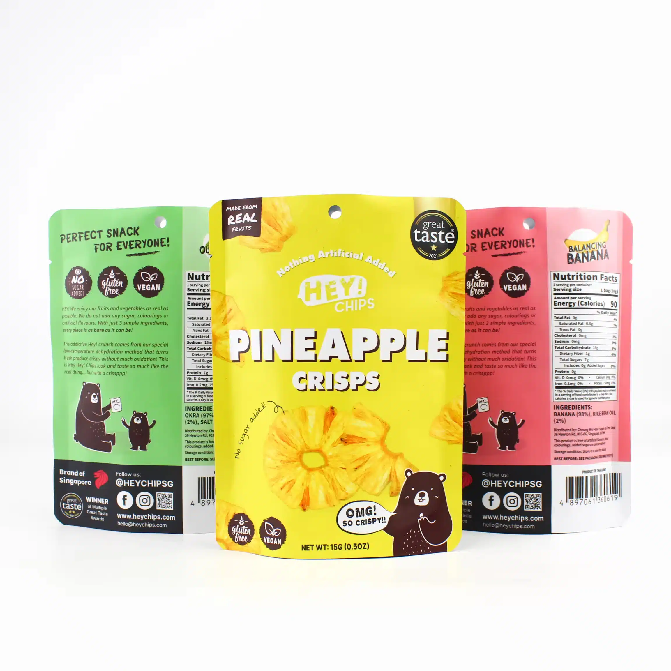 أكياس الوجبات الخفيفة القابلة لإعادة الاستخدام