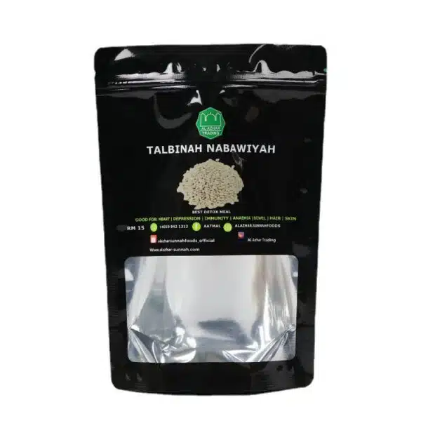 حقيبة طعام قائمة