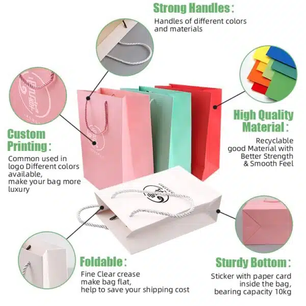 바니싱 종이 봉지