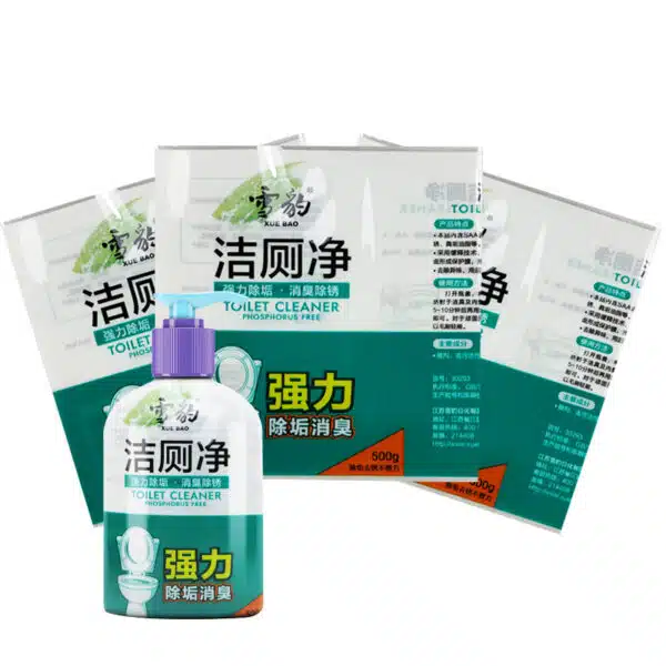 パッケージシュリンクフィルム