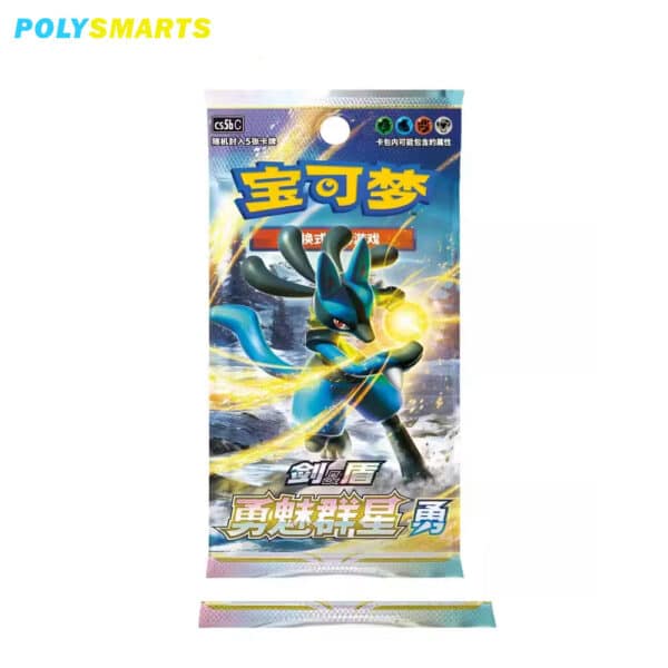 Booster Packs