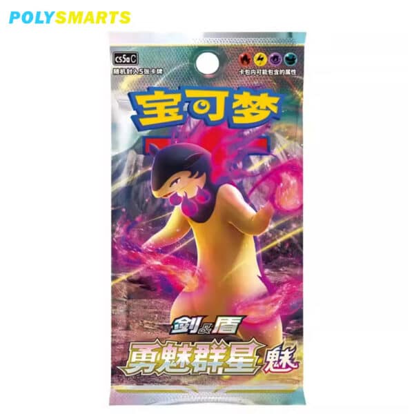 Booster Packs