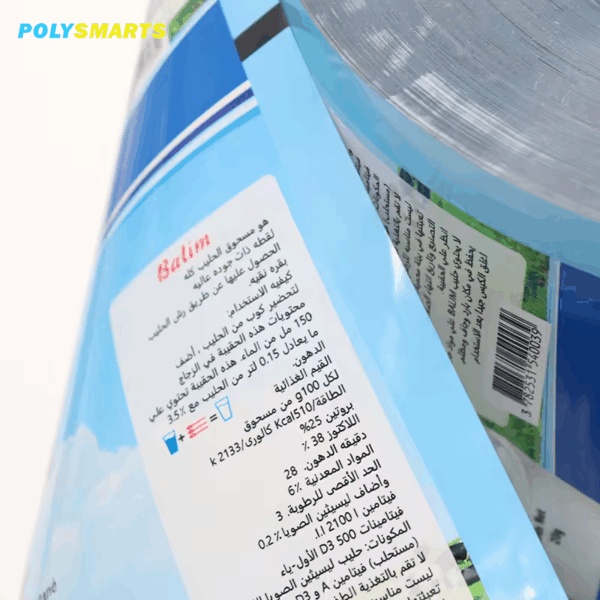 Milk Powder Pack
